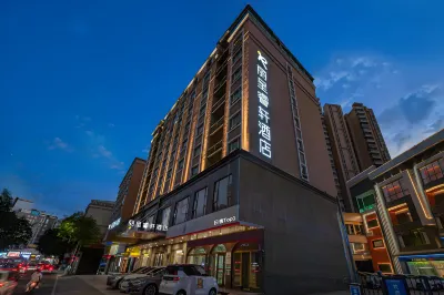 Rezen Select Hotel (Meizhou Wanda Plaza/Meizhou Station)