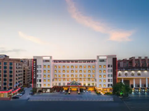 Xincheng International Hotel
