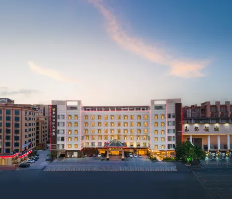 Xincheng International Hotel Hotels in Xinyi