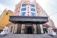 Hua Xin Hotel