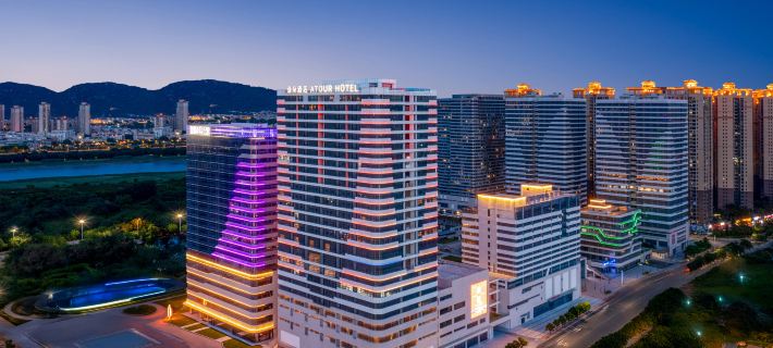 Atour Hotel, Binjiang City Square, Licheng,Quanzhou Hotels in Quanzhou