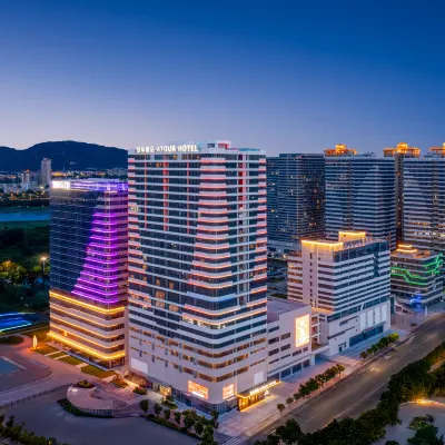 โรงแรมเอทัวร์ บินเจียงซิตี้สแควร์ หลีเชิง ฉวนโจว โรงแรมใกล้สวนสาธารณะ ตงหู