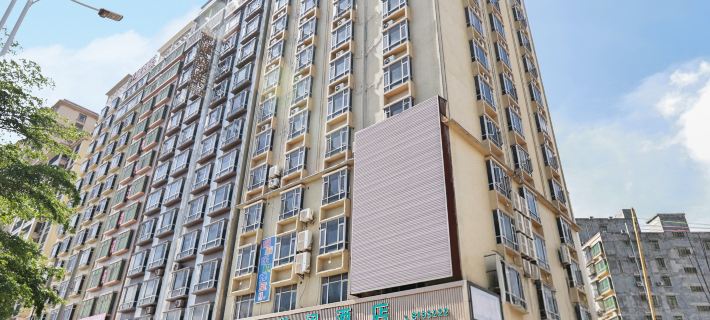 Yilan Hotel (Xincheng Avenue) Hotels in Leizhou