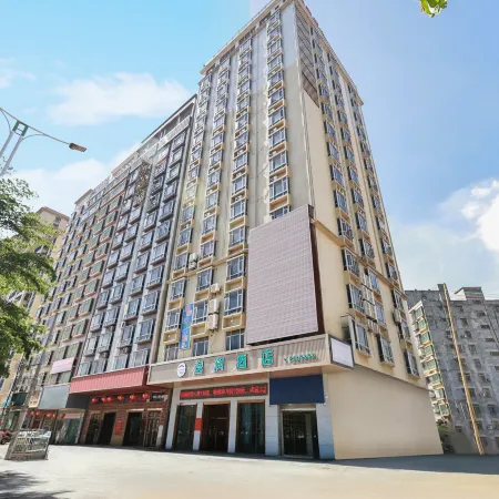 Yilan Hotel (Xincheng Avenue)
