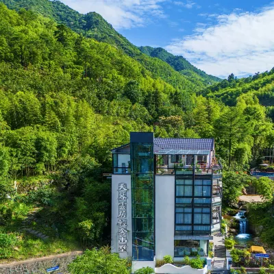 Anji Tianmu Yunju Light Luxury Mountain Villa Hotels near Donglingcun