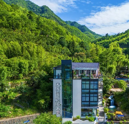 Anji Tianmu Yunju Light Luxury Mountain Villa Отели рядом с достопримечательностью «Donglingcun»