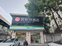 Rest Hotel (Shanghai Gudai Road Subway Station Fudan University Pediatric Hospital) Hotels near ShiShangFang