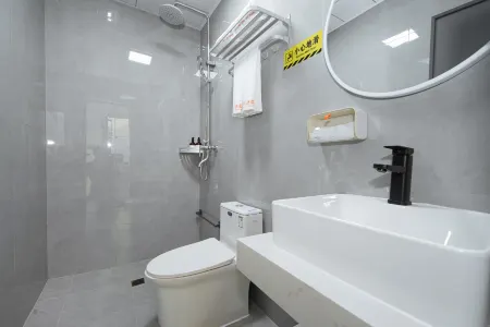 NCPGYLDJD Отели рядом с Аэропорт Наньчан