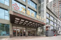 Wanshida Changle Hotel (Xiaogan Hubei Engineering Institute) Hotels in Xiaogan