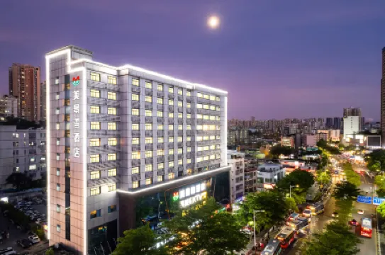 Meijingwan Hostel Отели рядом с достопримечательностью «Buji Park»