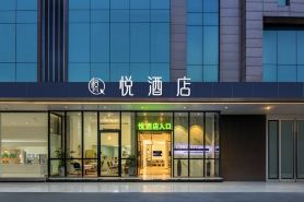 Yuecheng Business Motel
