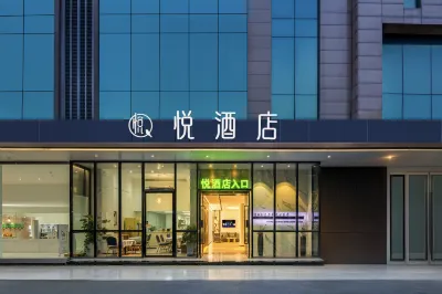 Yuecheng Business Motel