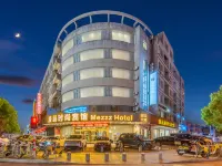 Mezzz Hotel Hotel a Cixi