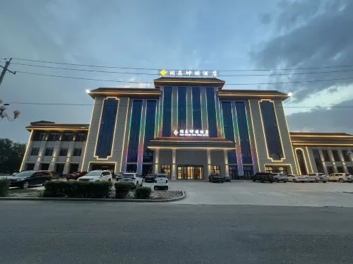 Runchang Kunpeng Hotel