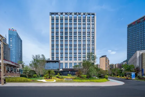 Joyson  Airport Hotel Hotels in Guangyuan
