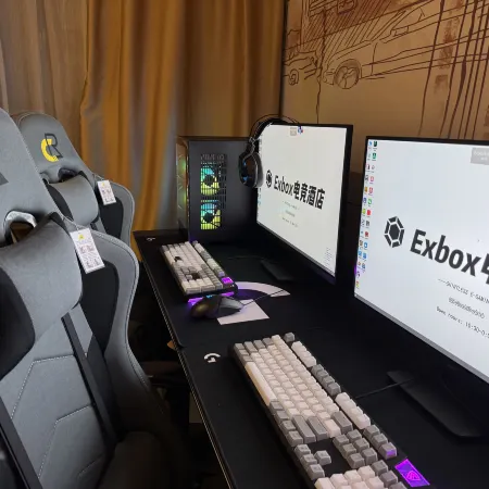 Exbox E-sports