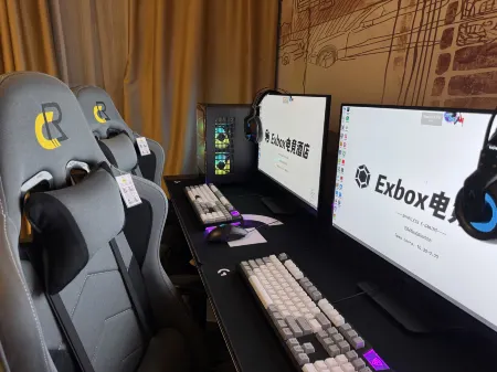 Exbox E-Sports Hotel Отели в г. Гуйган