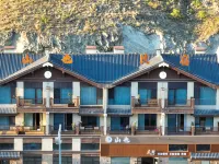 Ale Mount Taishan Home stay Hotels in Altay City
