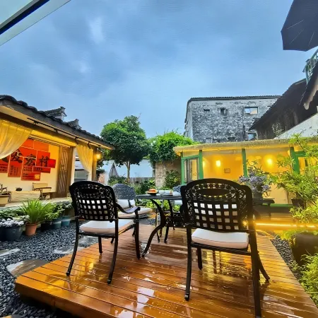 Hongcun Qingyin Caoyi Xianyuanlu Homestay