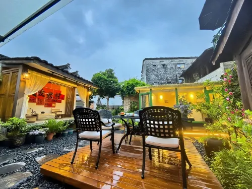 Hongcun Qingyin Caoyi Xianyuanlu Homestay