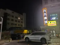Tiancheng International Youth Hostel (Urumqi) - Bãi đậu xe