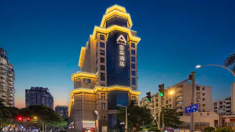 廈門SM廣場台灣街亞朵酒店 in 廈門