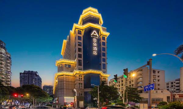 Xiamen SM Plaza Taiwan Street Ato Hotel