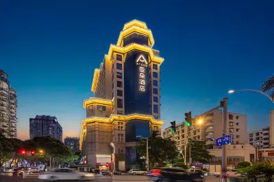 Xiamen SM Plaza Taiwan Street Ato Hotel Hotels in SM City Square Area