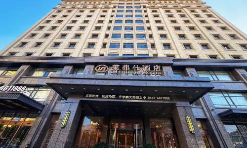 Lai Fu Shi Hotel