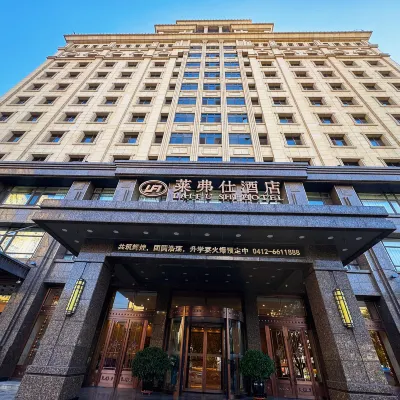 Lai Fu Shi Hotel Hotels near Anshan Yufo Mountain