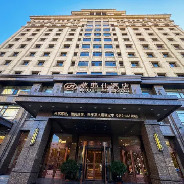 Lai Fu Shi Hotel