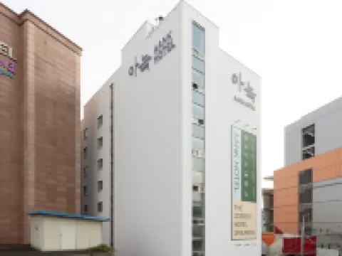 อานุก โฮเทล ซูวอน สเตชัน โรงแรมในซูว็อน