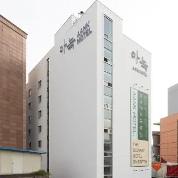 Aank Hotel Suwon Station