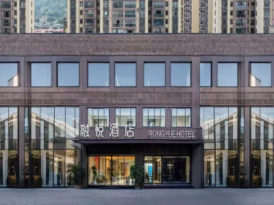 Rongyue Hotel Các khách sạn ở Nanbai Town