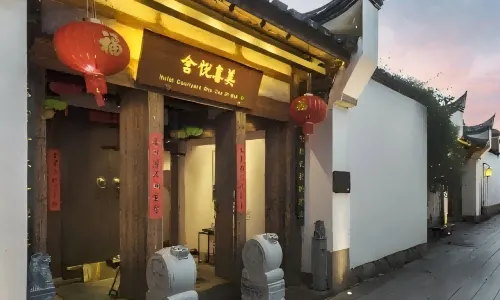 Meixishe·Governor's Mansion (Sanfang Qixiang Dongjiekou Subway Station Store)