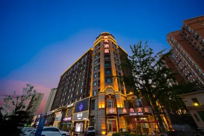 ReturnHotel (Qingdao Chengyang Vientiane City) Отели рядом с достопримечательностью «Станция Великой Стены»