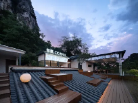 Wsih·RuYuan HOTEL Hotels near Reed Flute Cave