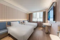 Lijing Ruixuan E-Sports Hotel - Esports