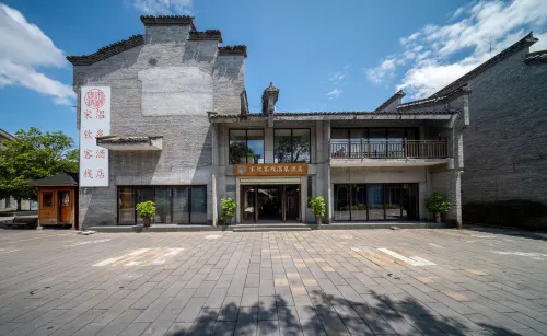 Songqin Inn Hotel a Weng'an