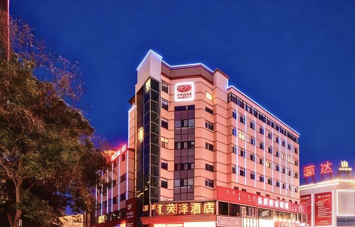 Yingze Hotel (Hohhot Hailiang Square Xinhua Square Subway Station Branch)