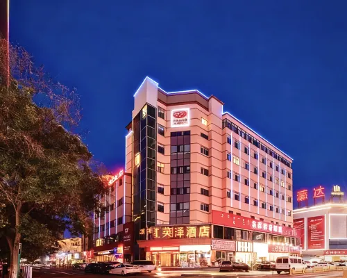 Yingze Hotel (Hohhot Hailiang Square Xinhua Square Subway Station Branch) Hotels in Hohhot