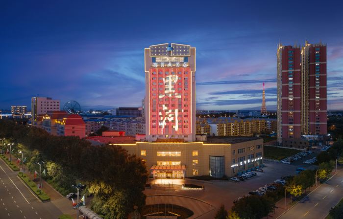 Shangmao Hotel