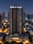 Changde Ziyuntian Hotel