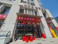 Xiamen Emerald Star (Xiamen North Railway Station North Square)