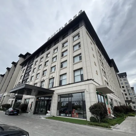 Jinghai Hotel