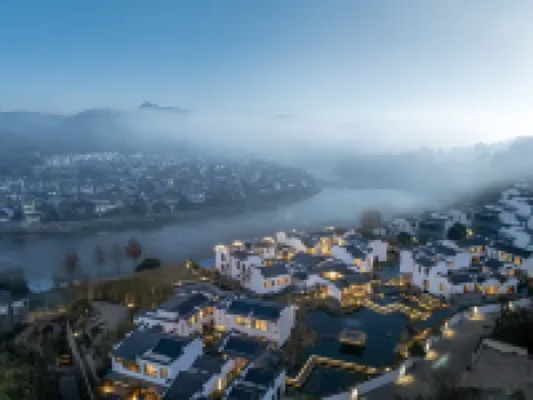 黃山紫陽煙雨度假酒店 歙縣酒店