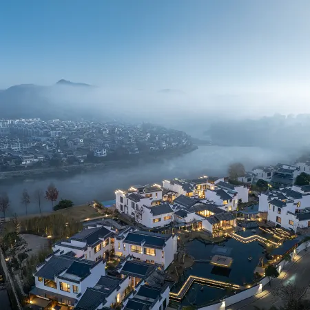 Huangshan Misty Rain Resort Hotel