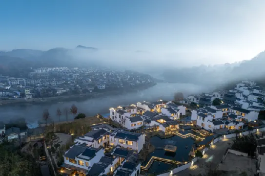 Huangshan Misty Rain Resort Hotel