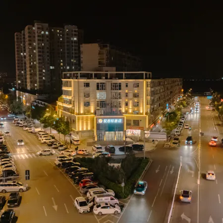 Rest Hotel (Taiyuan Qingxu People's Square Zilin Road)