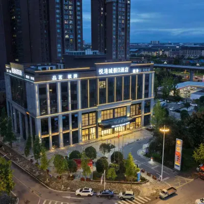 Yuegangcheng Holiday Hotel Hotels near Pixian Railway Station